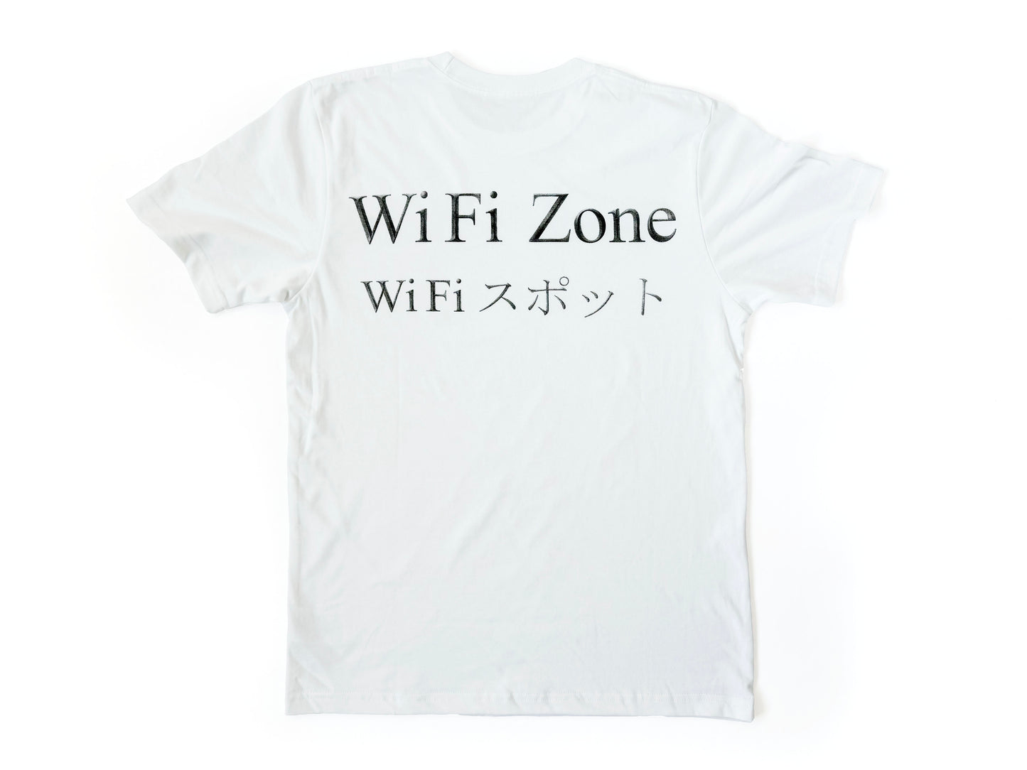 In the Zone Tee